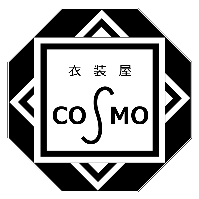 衣装屋cosmo